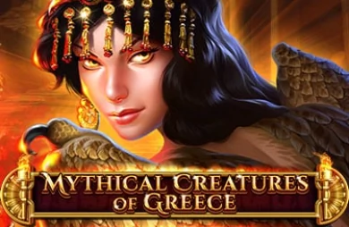 Mythical Creatures Of Greece