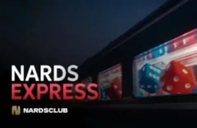Nards Express