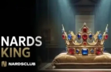 Nards King
