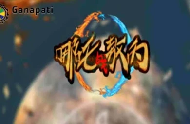 Nezha (Gamatron)