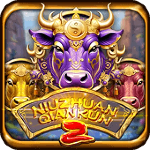 Niu Zhuan Qian Kun 2