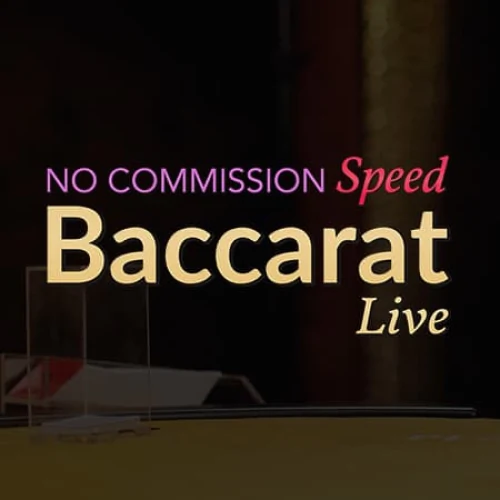 No Comm Speed Baccarat