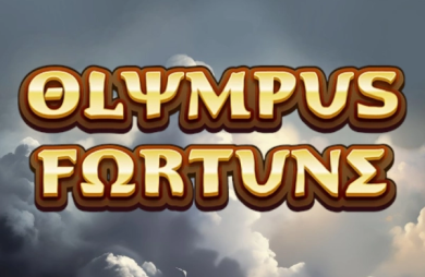 Olympus Fortune