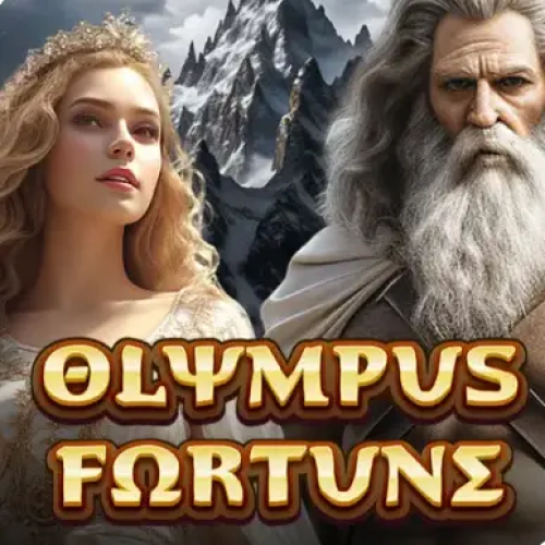 Olympus Fortune
