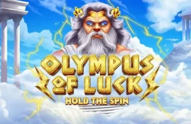 Olympus of Luck: Hold the Spin