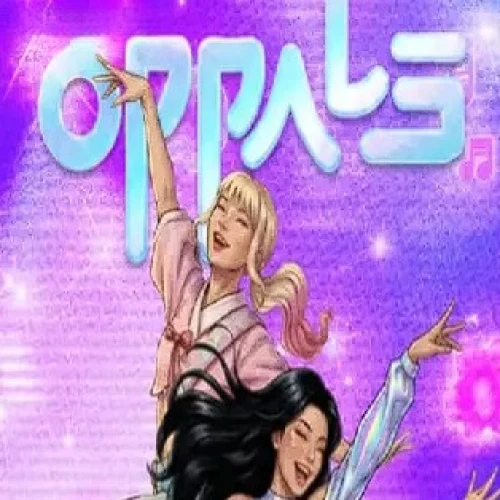 Oppals
