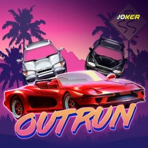 Out Run