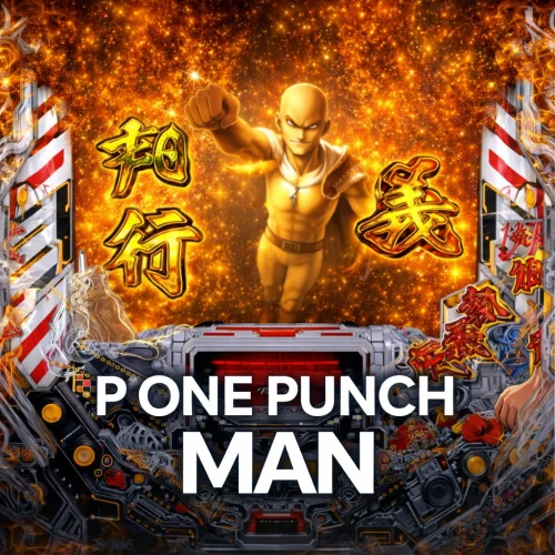 P ONE PUNCH MAN
