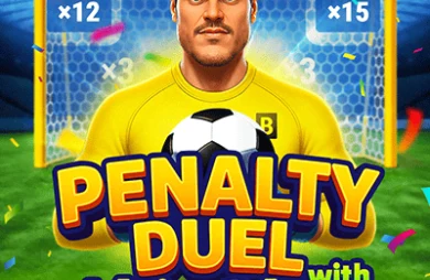 Penalty Duel with Júlio César