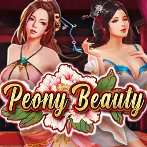 Peony Beauty