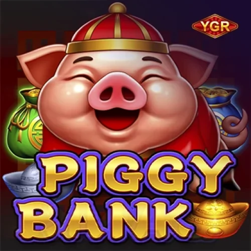 Piggy Bank (JDB)