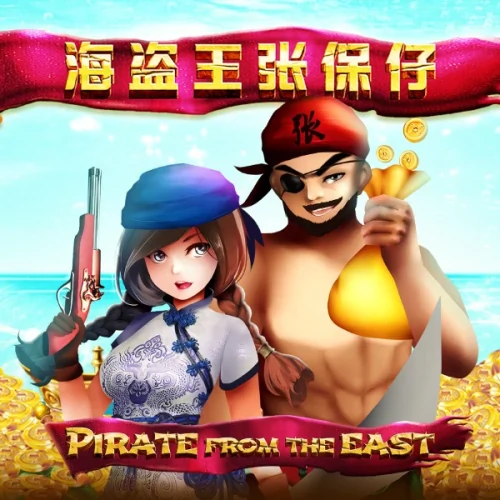 Pirate From the East