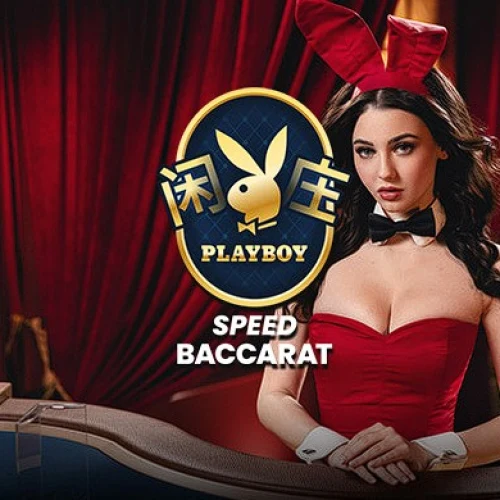 Playboy Speed Baccarat