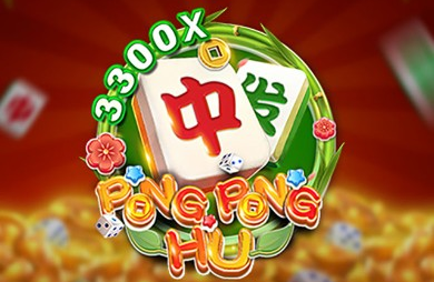 Pong Pong Hu