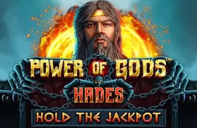 Power of Gods: Hades
