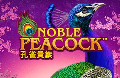 Power Prizes - Noble Peacock