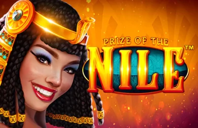 Prize of the Nile