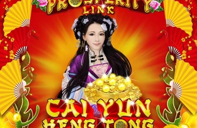 Prosperity Link - Cai Yun Heng Tong