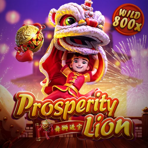Prosperity Lion
