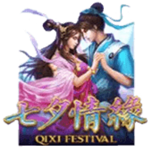 Qixi Festival