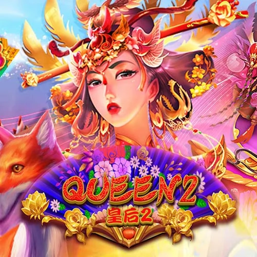 Queen 2