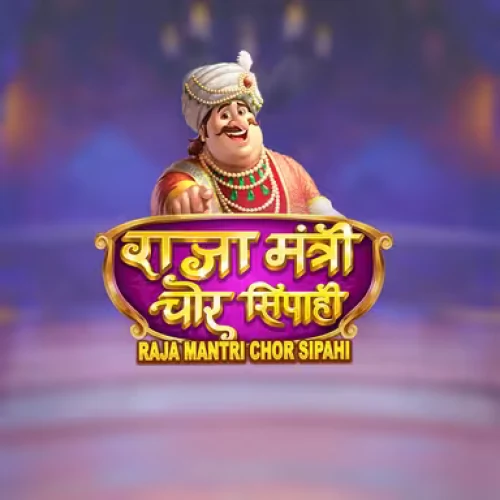 Raja Mantri Chor Sipahi