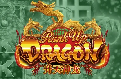 Rank Up Dragon