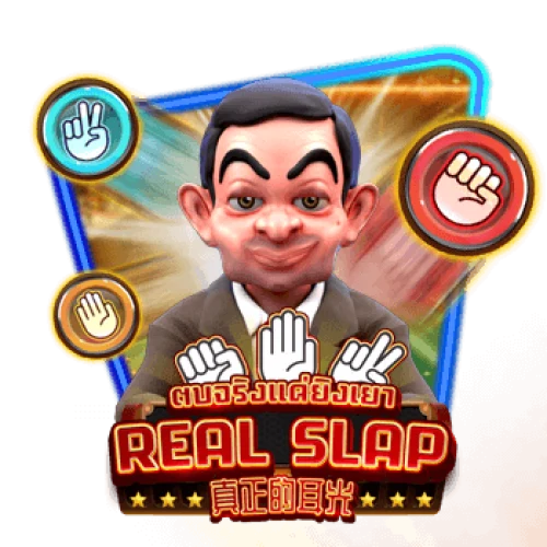 Real Slap