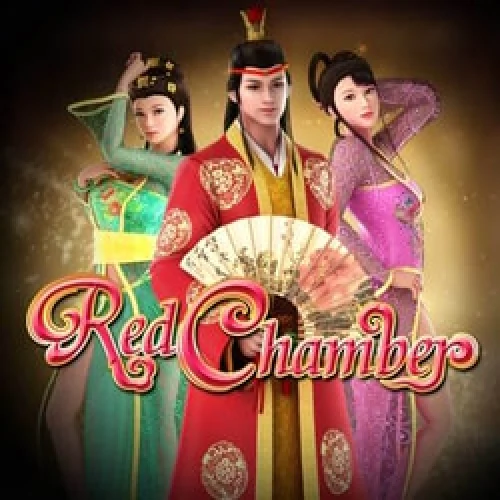 Red Chamber