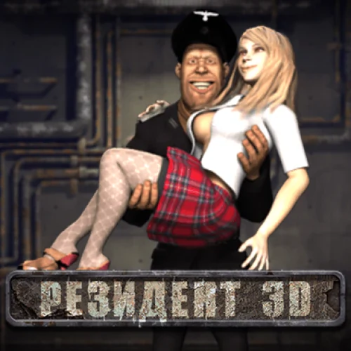 Resident 3D