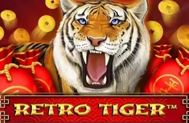 Retro Tiger