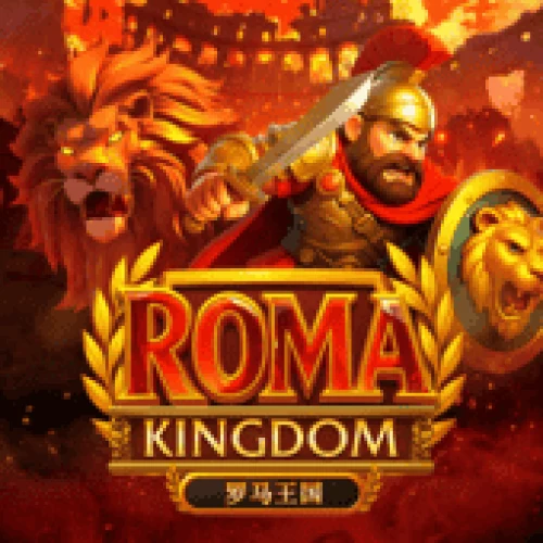 Roma Kingdom