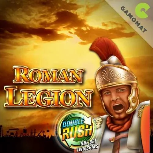 Roman Legion Double Rush
