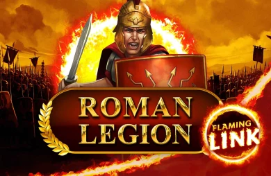 Roman Legion Flaming Link