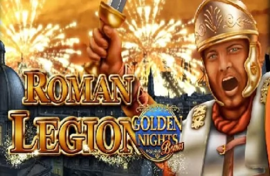 Roman Legion GDN