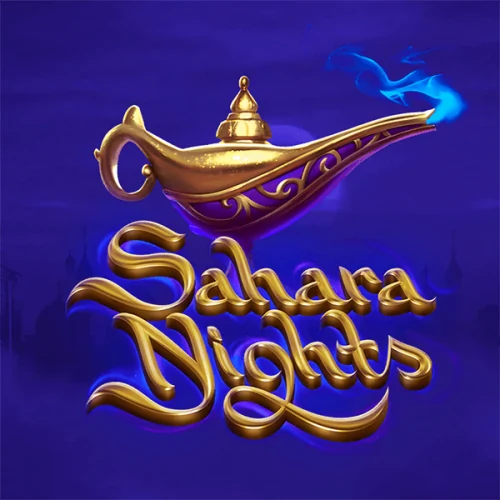 Sahara Nights