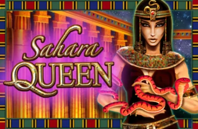 Sahara Queen