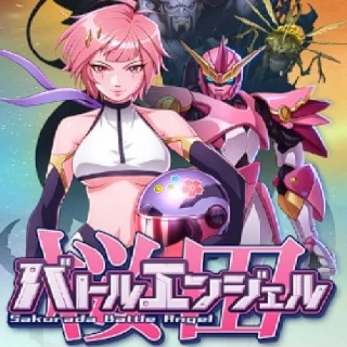 Sakurada Battle Angel