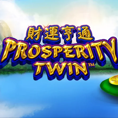 Scratch Prosperity Twin