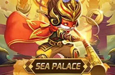 Sea Palace