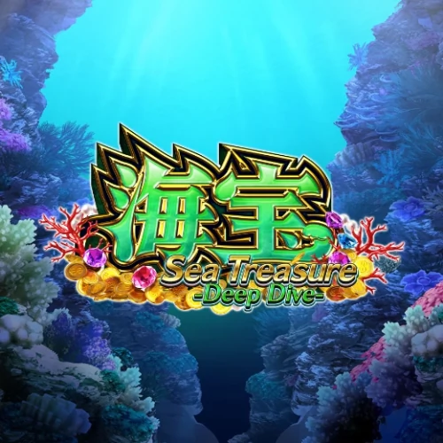 Sea Treasure Deep Dive