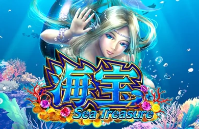 Sea Treasure (OneTouch)