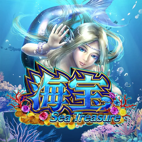 Sea Treasure (OneTouch)