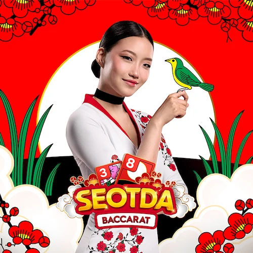 Seotda Baccarat