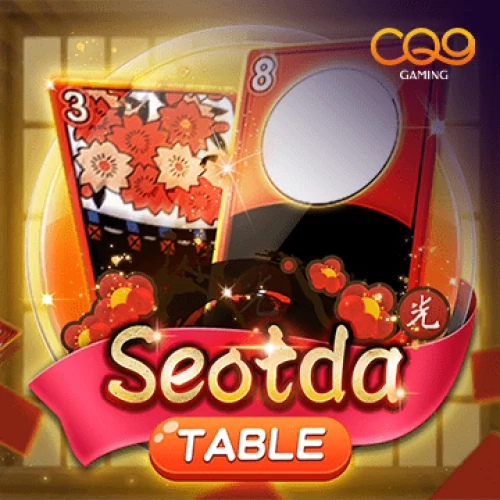 Seotda