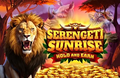 Serengeti Sunrise