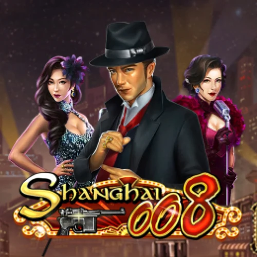 Shanghai 008