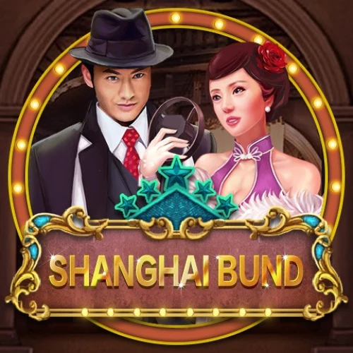 Shanghai Bund