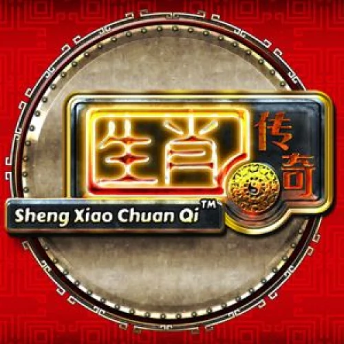 Sheng Xiao Chuan Qi