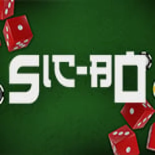 Sicbo (FBM Digital Systems)